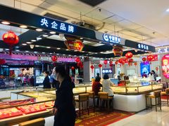 -摩登百货(岗顶店)