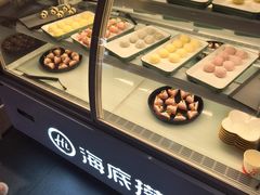 -海底捞火锅(高科广场店)
