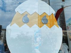 -蛋魂EGGSOUL(洪武创始店)