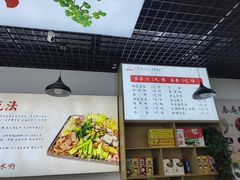 -江油特色冷沾沾(火炮街店)
