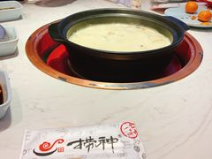 -捞神汤物料理(正大广场店)