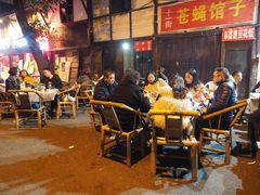 大堂-拈一筷子·宜宾江湖菜(十一街店)