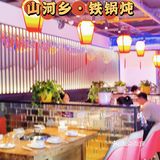 通州美食 | 环球美食大街必打卡饭馆，2层小楼儿~