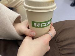 -村口大树(长乐路店)