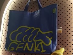 -元气寿司(金光华店)