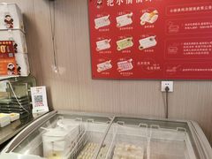 -小倩倩•鸡汤馄饨(江西路创始店)