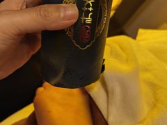 -升艾堂·经络·艾灸·气血(成山路店)