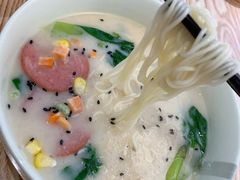 大骨小面-长颈鹿的口袋钵钵鸡(市南店)