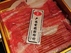 -温禾牛·和牛寿喜烧自助火锅(恒基名人店)