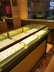 -中国黄金(北京旗舰店)
