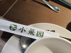 -小菜园新徽菜(滁州苏宁店)