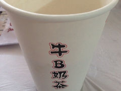iphone_upload_pic-传统手工面