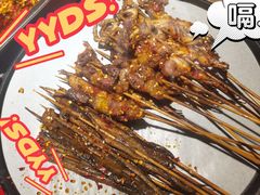 -醉烧膘·烧烤夜宵王(总店)