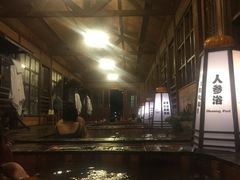 -杭州第一世界大酒店·云曼温泉