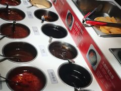 -九鼎轩火锅大排挡