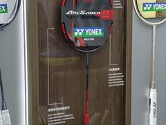 -YONEX网羽有约(新街口店)