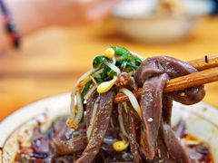黑凉面-郑凉面24h店(黄金小区店)