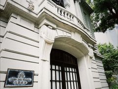 -上海花园饭店