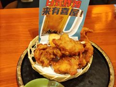 -有喜屋·深夜食堂(环宇荟店)