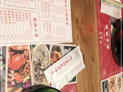 -湘里乡亲甲王二老店