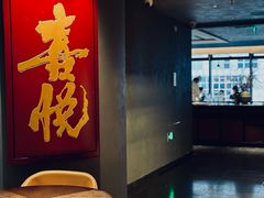 -喜悦烤鸭·新京菜(王府井店)
