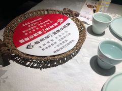 -雲蜀龙阁·金牌水煮鱼(方庄店)