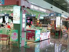 门面-苏小糖(T4航站楼店)