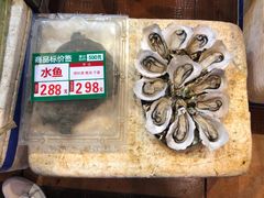 -御唐府海珊瑚主题餐厅
