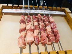 -很久以前羊肉串(昌里路三钢里店)
