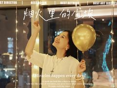 -深圳皇庭V酒店
