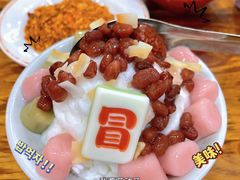 -冒椒火辣(太古里店)