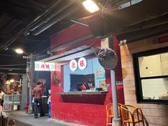 -长沙文和友(海信广场店)