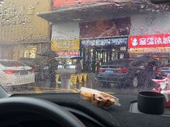 -星河湾温泉洗浴酒店