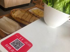 -海银海记牛肉火锅(解放路店)