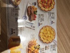 -必胜客(鹤山大道店)
