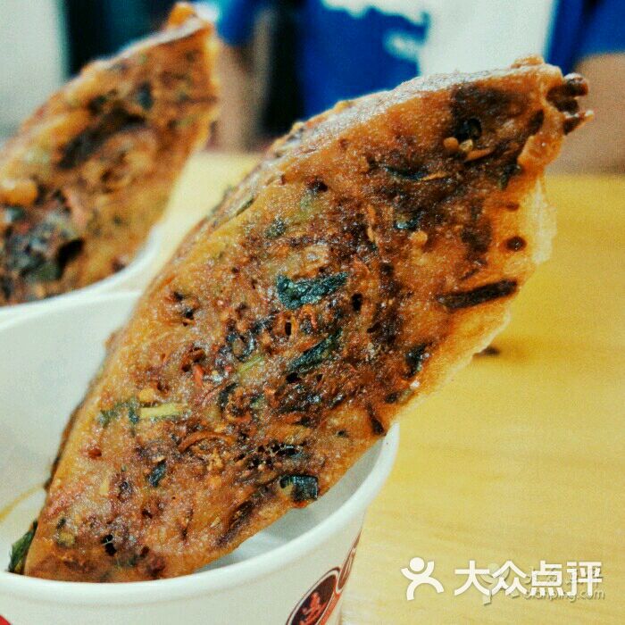 胡姐萝卜饺子-图片-宜昌美食-大众点评网