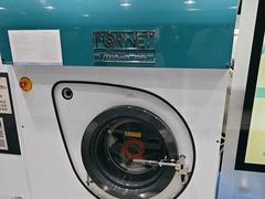 -福奈特洗衣·洗鞋·奢侈品护理(东建路店)