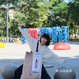 ⽆语了[流汗]买奶茶送的东⽅冰茶显眼包太能装了吧