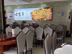 -杨正宗烤全羊(北二环店)