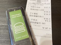 账单-Shake Shack(西单大悦城店)