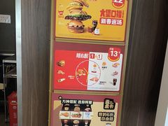 -麦当劳(田林好又多店)