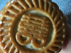 -石灰窑健民食品店(人民街店)