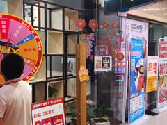 门面-牛鲜胜·潮汕牛肉自助火锅(番禺市桥店)