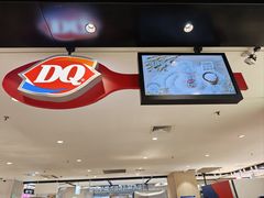 -DQ·蛋糕·冰淇淋(虹口龙之梦店)