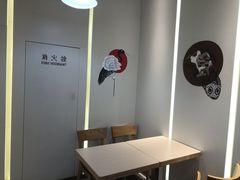 用餐区-I-YOU面缘·仁和新城店