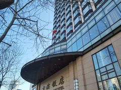 门面-小白桦西餐厅