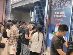 -星伦多 自助料理(圆融店)