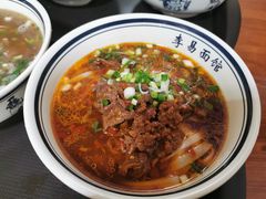 -李易面馆(树木岭店)
