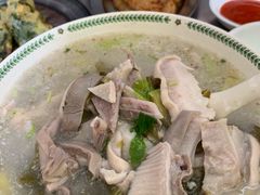 -老福合沟无米粿甜汤粿品店