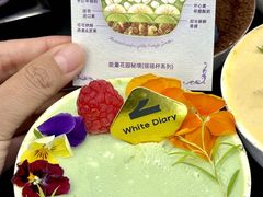 -白色日记·手作酸奶(麦凯乐店)